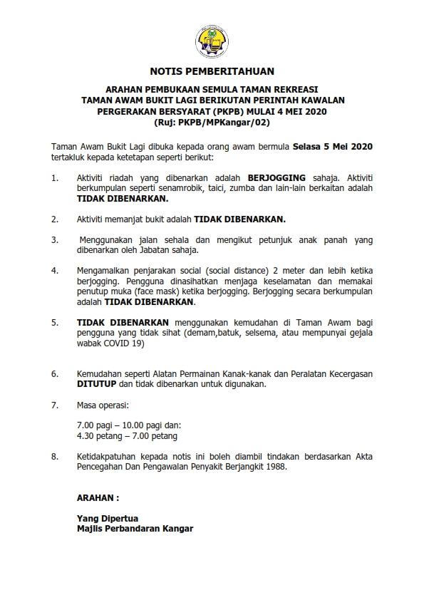 NOTIS PEMBERITAHUAN ARAHAN PEMBUKAAN SEMULA TAMAN REKREASI TAMAN AWAM ...